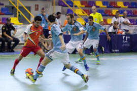 Partido Tailandia contra España. 14º Campeonato del Mundo Universitario de Fútbol Sala 2014 (FUTSAL). Antequera. Julio de 2014
