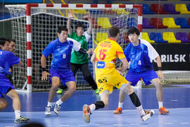 Partido Japón - España. Categoría masculina. Campeonato del Mundo Universitario de Balonmano. Antequera. Julio de 2016