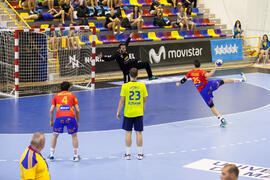 Partido Rumanía - España. Categoría masculina. Campeonato del Mundo Universitario de Balonmano. Antequera. Julio de 2016