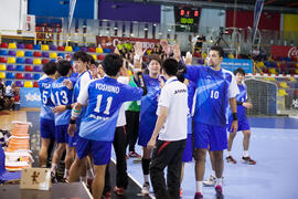 Partido Japón - España. Categoría masculina. Campeonato del Mundo Universitario de Balonmano. Antequera. Julio de 2016