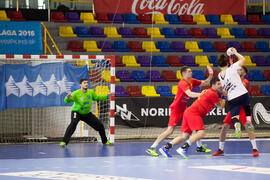 Partido Rumanía - Corea. Categoría masculina. Campeonato del Mundo Universitario de Balonmano. Antequera. Junio de 2016