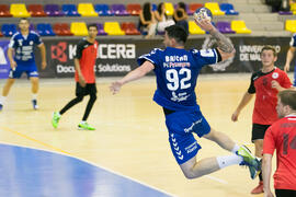 Partido Universidad de Suceava - Universidad de Montpellier. Categoría masculina. Campeonato Europeo Universitario de Balonmano. Antequera. Julio de 2017
