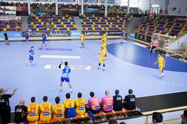 Partido Japón - España. Categoría masculina. Campeonato del Mundo Universitario de Balonmano. Antequera. Julio de 2016