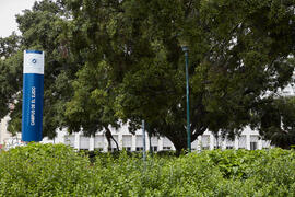 Jardín central del Campus de El Ejido. Abril de 2021