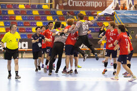 Partido Corea del Sur - Egipto. Categoría masculina. Campeonato del Mundo Universitario de Balonmano. Antequera. Junio de 2016