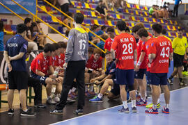 Partido Corea del Sur - Egipto. Categoría masculina. Campeonato del Mundo Universitario de Balonmano. Antequera. Junio de 2016