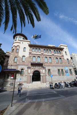 Fachada del edificio del Rectorado. Febrero de 2016