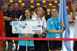 Equipo de China Taipéi. Inauguración del 14º Campeonato del Mundo Universitario de Fútbol Sala 2014 (FUTSAL). Antequera. Julio de 2014
