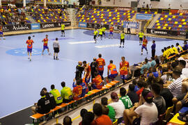 Partido España - China Taipei. Categoría masculina. Campeonato del Mundo Universitario de Balonmano. Antequera. Junio de 2016