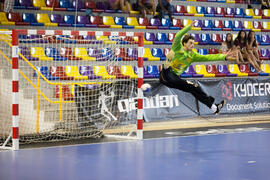 Partido España - Japón. Categoría masculina. Campeonato del Mundo Universitario de Balonmano. Antequera. Junio de 2016