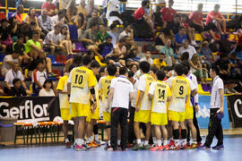 Partido España - Japón. Categoría masculina. Campeonato del Mundo Universitario de Balonmano. Antequera. Junio de 2016
