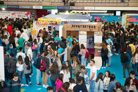 Estands de las facultades de Medicina y Arquitectura en las Jornadas de Puertas Abiertas de la Universidad de Málaga. Complejo Polideportivo Universitario. Marzo de 2017