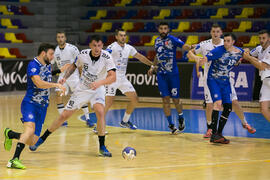 Partido Universidad de Mármara - Universidad de Suceava. Categoría masculina. Campeonato Europeo Universitario de Balonmano. Antequera. Julio de 2017