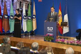 Intervención de José Carlos Gómez Villamandos. Apertura del Curso Académico 2023/2024 de la Universidad de Málaga. Paraninfo. Septiembre de 2023
