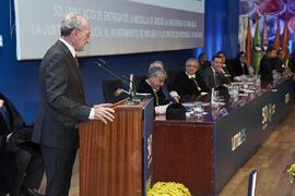 Discurso de Francisco de la Torre. Entrega de la Medalla de Oro de la Universidad de Málaga al Ayuntamiento de la capital. Paraninfo. Noviembre de 2023