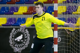 Partido Universidad de Basilea - Universidad de Oporto. Categoría masculina. Campeonato Europeo Universitario de Balonmano. Antequera. Julio de 2017