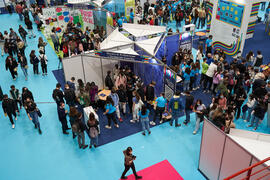 Jornada de Puertas Abiertas de la Universidad de Málaga. Complejo Polideportivo Universitario. Marzo de 2022