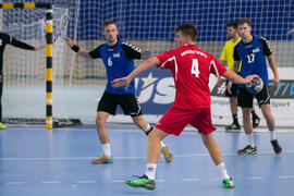 Partido Universidad de Frankfurt - Universidad de Split. Categoría masculina. Campeonato Europeo Universitario de Balonmano. Antequera. Julio de 2017