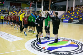 Partido Universidad de Rzeszow - Universidad del Miño. Categoría masculina. Campeonato Europeo Universitario de Balonmano. Antequera. Julio de 2017