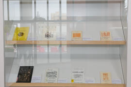 Exposición bibliográfica “Arqueología malagueña en la biblioteca”. Inauguración de las actividades con motivo del Día Internacional del Libro. Biblioteca General. Abril de 2018